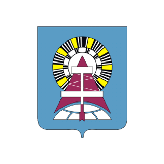 Герб Ноябрьск